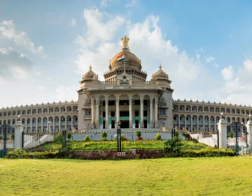 Bangalore