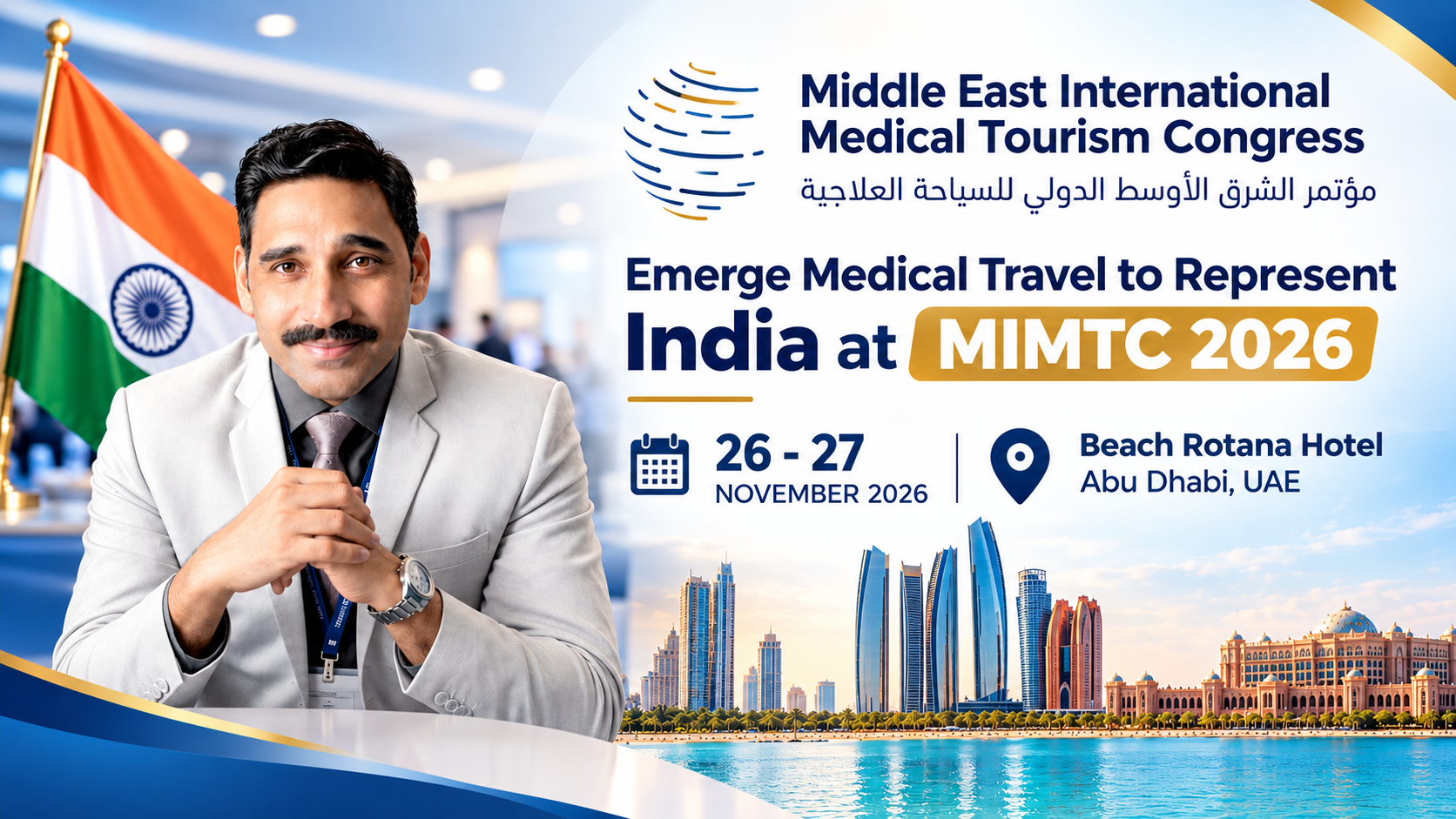 Emerge Medical Travel Represents India at Abu Dhabi Medical Tourism Congress 2026 Emerge Medical Travel Represents India at Abu Dhabi Medical Tourism Congress 2026